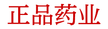 谜魂喷雾购买